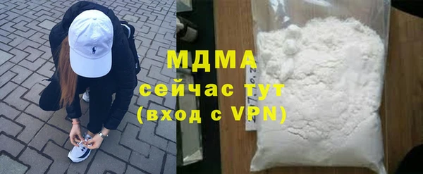 хмурый Алзамай