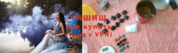 СК Алексеевка