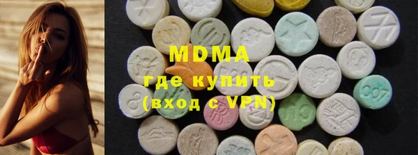 хмурый Алексин