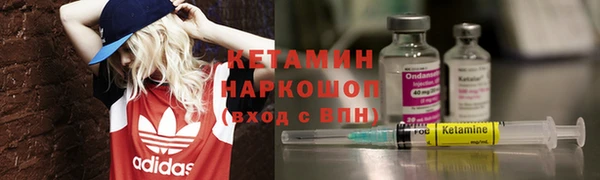 2c-b Остров
