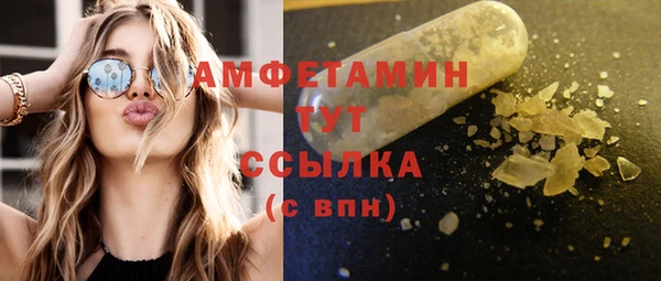 2c-b Остров