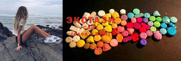 mdma Осташков