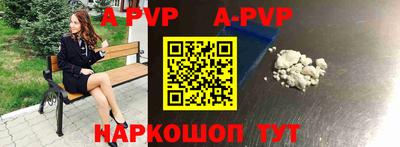 прущая мука Чебоксары