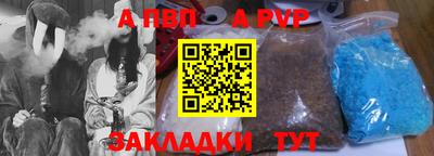 гашик Чебаркуль