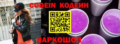 индика Кумертау