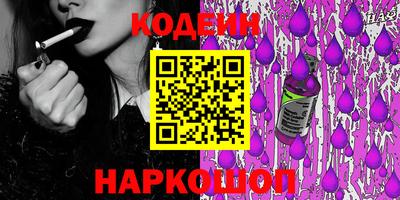 каннабис Кунгур