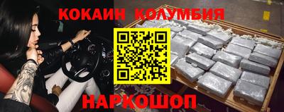 индика Кумертау