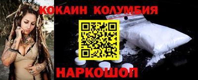 каннабис Кунгур