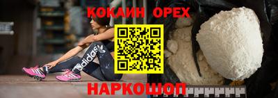 индика Кумертау