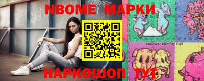 не бодяженный Кулебаки