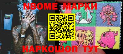 индика Кумертау