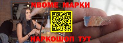 не бодяженный Кулебаки