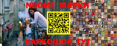 индика Кумертау