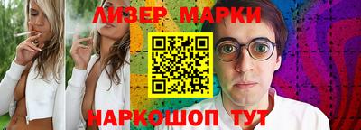 не бодяженный Кулебаки