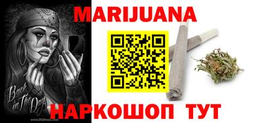 индика Кумертау