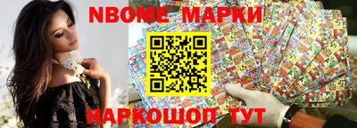не бодяженный Кулебаки