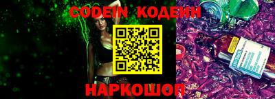не бодяженный Кулебаки