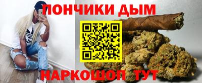 индика Кумертау