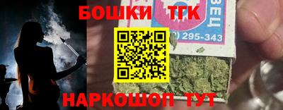 индика Кумертау