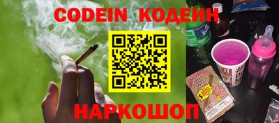 индика Кумертау