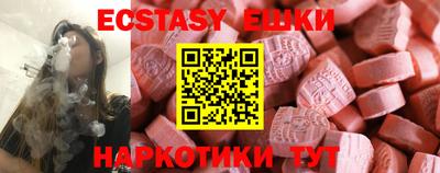 не бодяженный Кулебаки