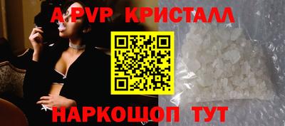 индика Кумертау