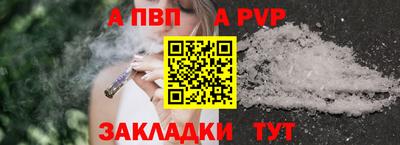 не бодяженный Кулебаки