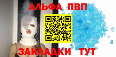 не бодяженный Кулебаки