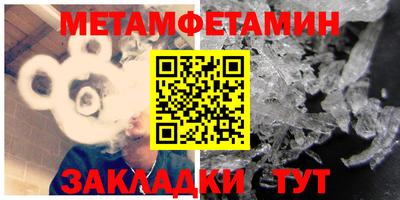не бодяженный Кулебаки