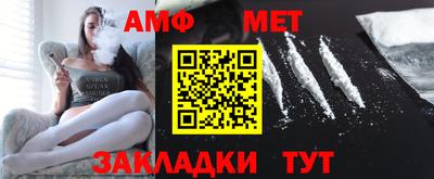 индика Кумертау