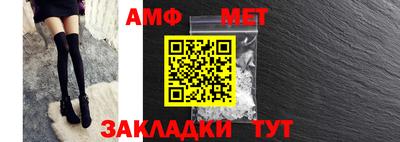индика Кумертау