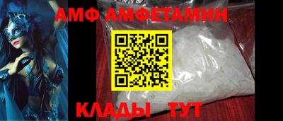 не бодяженный Кулебаки