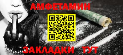 индика Кумертау