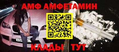 индика Кумертау