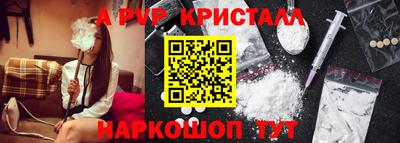 индика Кумертау