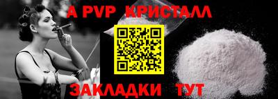 не бодяженный Кулебаки