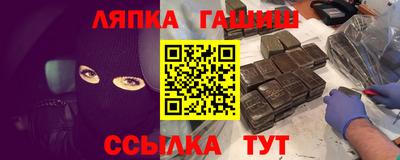 индика Кумертау