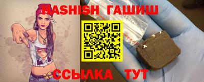 индика Кумертау