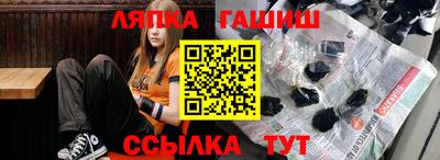 индика Кумертау