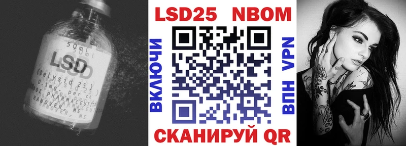 Лсд 25 экстази ecstasy  наркошоп  Красноярск 