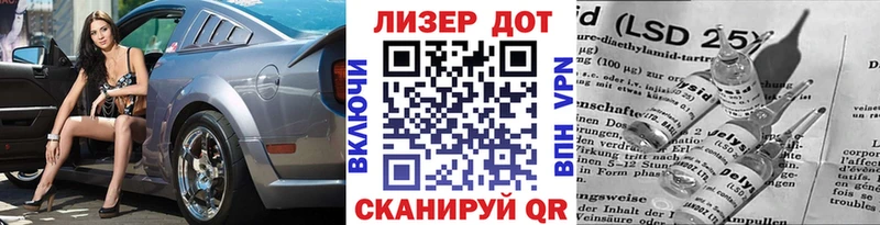 Марки NBOMe 1500мкг  мега как войти  Красноярск 