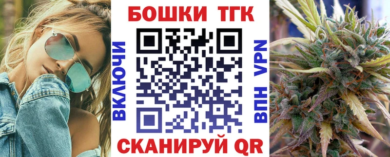 даркнет сайт  Красноярск  Канабис White Widow 